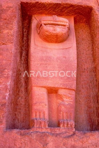 Saudi Arabia, Al Madinah Region, AlUla or Al Ula, Nabatean Tomb, Archaeologic Site of Dadan