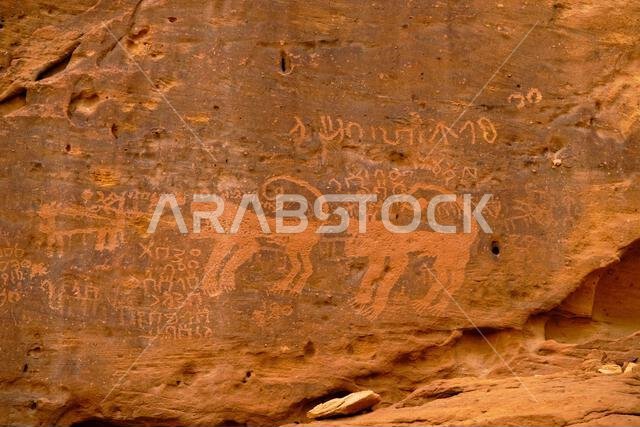 Saudi Arabia, Al Madinah Region, AlUla or Al Ula, Nabatean Tomb In Hegra (Madain Saleh) Archaeologic Site,  Jabal AlKhuraymat tomb