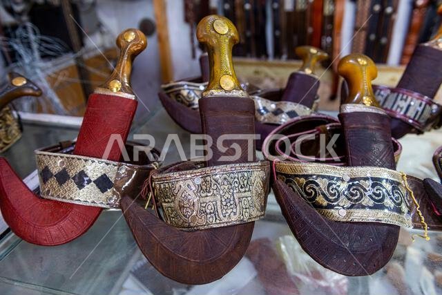 Store for daggers (Jambiya), Najran, Kingdom of Saudi Arabia, Middle East