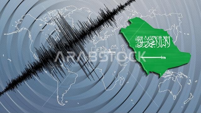 Seismic activity earthquake Saudi Arabia map Richter scale