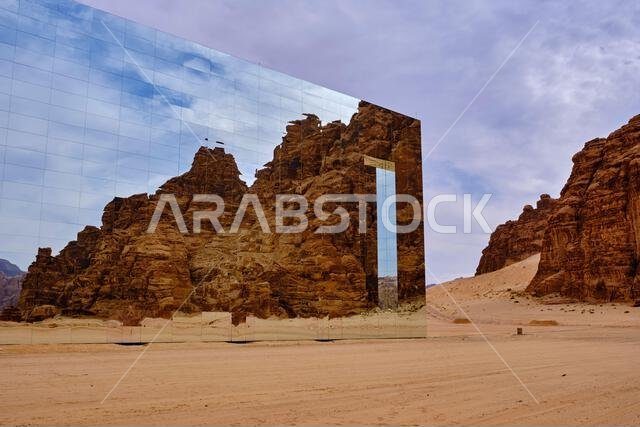 Saudi Arabia, Al Madinah Region, AlUla or Al Ula, Maraya cultural center with its giant mirrors Saudi Arabia, Al Madinah Region, AlUla or Al Ula, Maraya cultural center with its giant mirrors