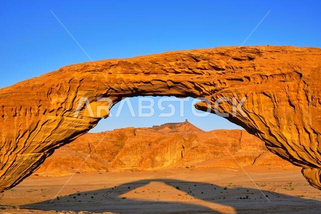 Saudi Arabia, Al Madinah Region, AlUla or Al Ula, the Arc Mountain, arc-shaped rock