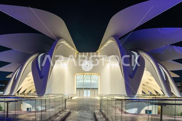 معرض إكسبو 2020 دبي