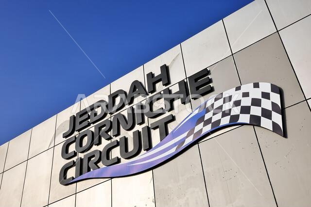Jeddah, Saudi Arabia. 24th Mar, 2022. Circuit atmosphere. 24.03.2022. Formula 1 World Championship, Rd 2, Saudi Arabian Grand Prix, Jeddah, Saudi Arabia, Preparation Day. Photo credit should read: XPB/Press Association Images. Credit: XPB Images Ltd/Alamy Live News Jeddah, Saudi Arabia. 24th Mar, 2022. Circuit atmosphere. 24.03.2022. Formula 1 World Championship, Rd 2, Saudi Arabian Grand Prix, Jeddah, Saudi Arabia, Preparation Day. Photo credit should read: XPB/Press Association Images. Credit: XPB Images Ltd/Alamy Live News