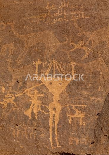 Petroglyphs on a rock depicting Aliya the goddess of fertility, Najran Province, Thar, Saudi Arabia