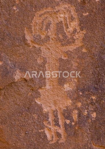 Petroglyphs on a rock depicting Aliya the goddess of fertility, Najran Province, Thar, Saudi Arabia