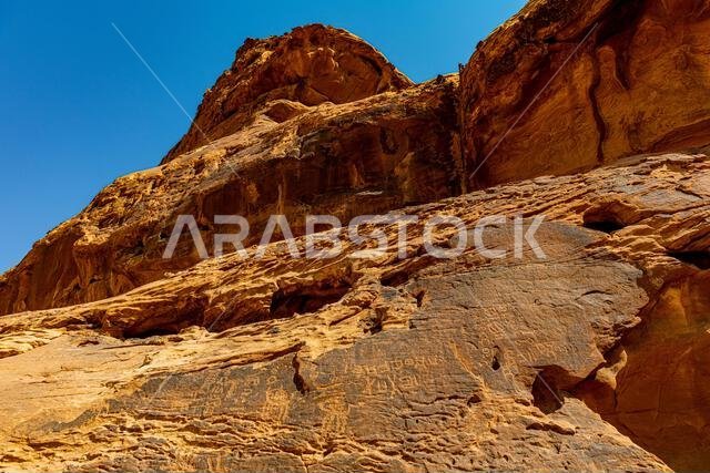 فنون صخرية في منطقة حائل، موقع تراث عالمي لليونسكو، جبة، المملكة العربية السعودية، الشرق الأوسط