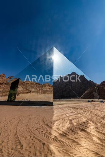 Maraya Concert Hall, Al Ula, Kingdom of Saudi Arabia, Middle East