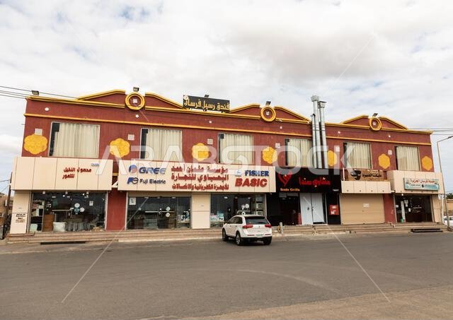 Shops in a modern building, Jazan Province, Farasan, Saudi Arabia