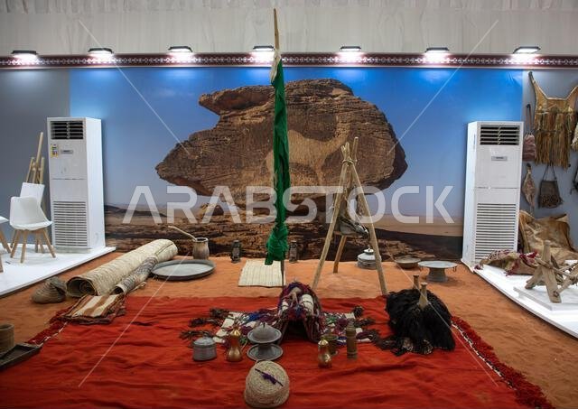 King Abdul Aziz Camel Festival, Riyadh Province, Rimah, Saudi Arabia