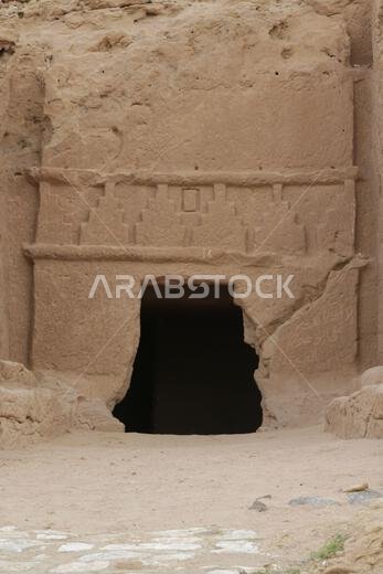 التاريخ القديم في المملكة العربية السعودية القديمة