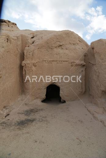 التاريخ القديم في المملكة العربية السعودية القديمة