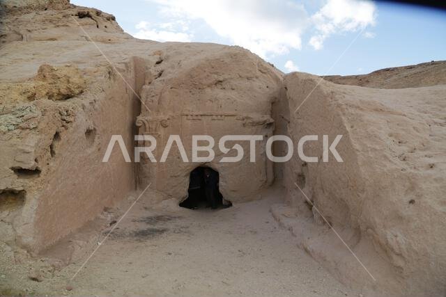 the old history in the antique kingdom of saudi arabia the old history in the antique kingdom of saudi arabia
