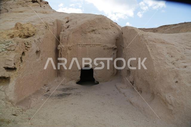 التاريخ القديم في المملكة العربية السعودية القديمة