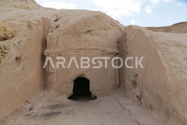 the old history in the antique kingdom of saudi arabia