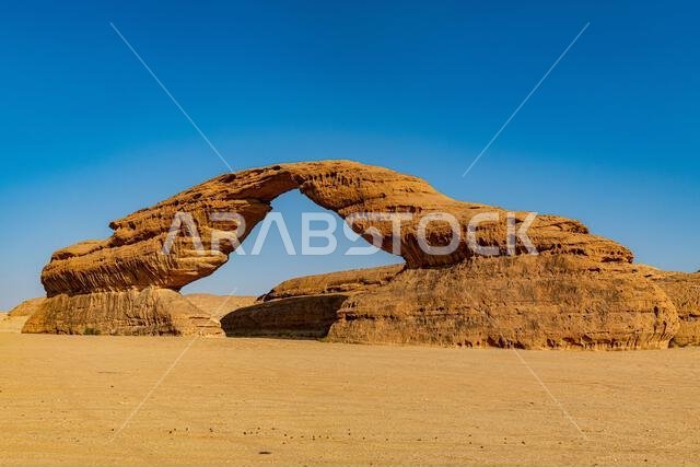 قوس صخري بألوان قوس قزح، العلا، المملكة العربية السعودية، الشرق الأوسط