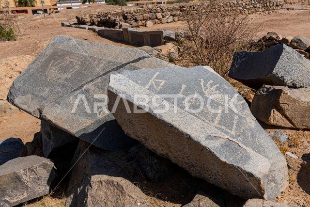 موقع الأخدود الأثري، نجران، المملكة العربية السعودية، الشرق الأوسط