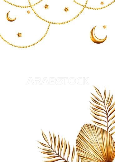 Watercolor Islamic arabian postcard, frame, templates with golden crescent moon, stars on a gold chains, golden pampas grass, date palm branch illustr