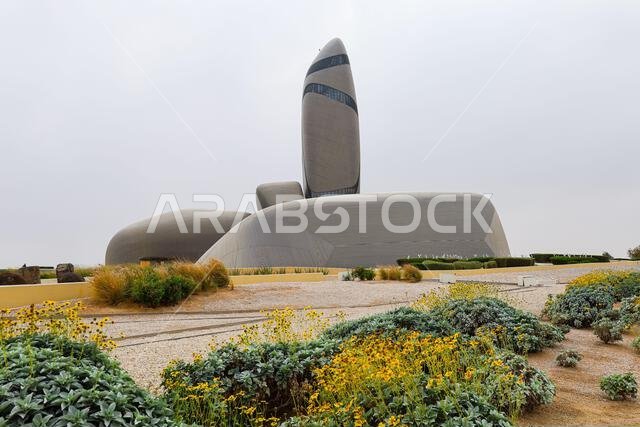 الدمام، المملكة العربية السعودية، ١٧ فبراير ٢٠٢٤. مركز الملك عبد العزيز للثقافة العالمية، شركة أرامكو للنفط - التنمية الثقافية داخل المملكة.