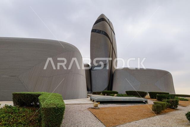 Dammam, Saudi Arabia, 17 Feb 2024.  The King Abdulaziz Center for World Culture ksa Aramco Oil Company - cultural development within the Kingdom. ithr