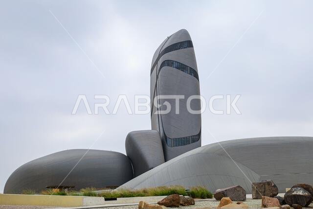 Dammam, Saudi Arabia, 17 Feb 2024.  The King Abdulaziz Center for World Culture ksa Aramco Oil Company - cultural development within the Kingdom. ithr