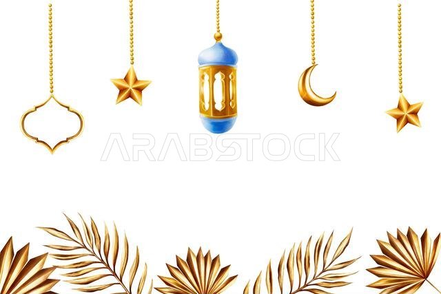 Watercolor banner, template with illustrations of golden pampas grass, date palm branch, Islamic arabian golden crescent moon and lantern in a chain i