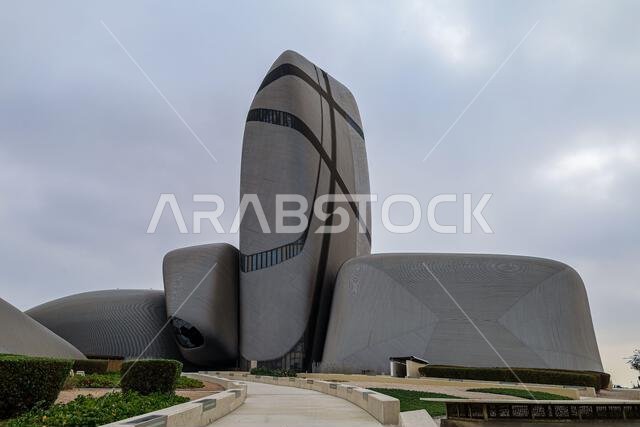 Dammam, Saudi Arabia, 17 Feb 2024.  The King Abdulaziz Center for World Culture ksa Aramco Oil Company - cultural development within the Kingdom. ithr