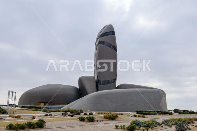 الدمام، المملكة العربية السعودية، ١٧ فبراير ٢٠٢٤. مركز الملك عبد العزيز للثقافة العالمية، شركة أرامكو للنفط - التنمية الثقافية داخل المملكة. الدمام، المملكة العربية السعودية، ١٧ فبراير ٢٠٢٤. مركز الملك عبد العزيز للثقافة العالمية، شركة أرامكو للنفط - التنمية الثقافية داخل المملكة.