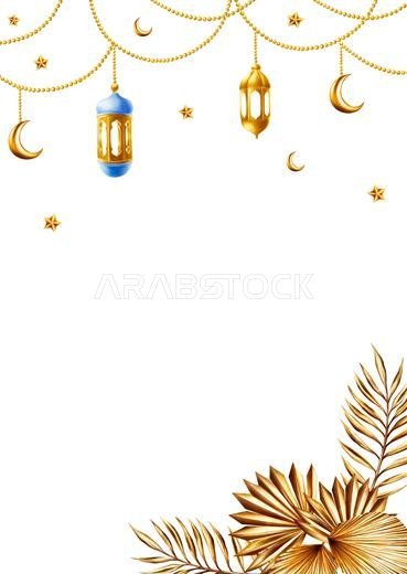 Watercolor Islamic arabian postcard, frame, templates with golden crescent moon, stars, lantern on a gold chains, golden pampas grass, date palm branc