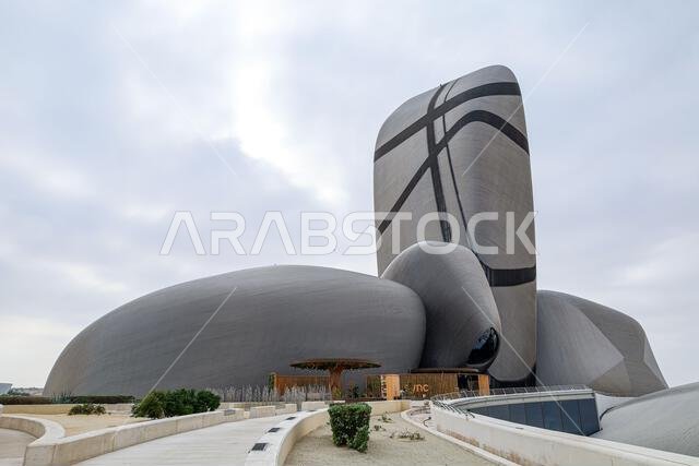 Dammam, Saudi Arabia, 17 Feb 2024.  The King Abdulaziz Center for World Culture ksa Aramco Oil Company - cultural development within the Kingdom. ithr