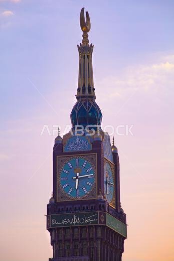 Zam zam Tower or Clock Tower colse up - Abraj Al Bait - Masjid Al Haram - 17 Sep 2021 , Mecca , Saudi Arabia  برج زمزم - أبراج البيت - مكة المكرمة