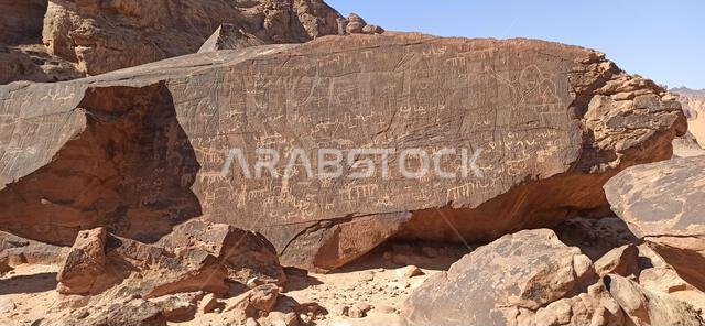 التاريخ القديم في المملكة العربية السعودية العريقة التاريخ القديم في المملكة العربية السعودية العريقة