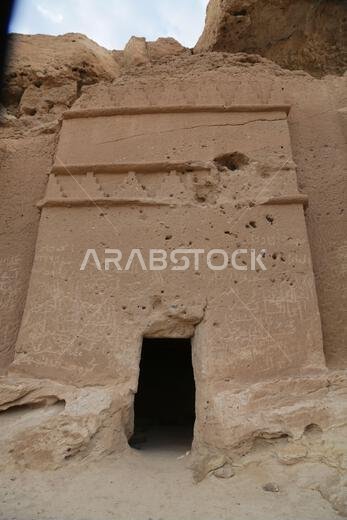 old history in the antique kingdom of saudi arabia