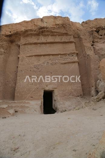 التاريخ القديم في المملكة العربية السعودية العريقة