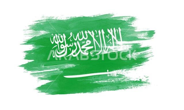 Saudi Arabia flag brush stroke, national flag on white background