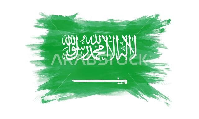 رسمة لعلم المملكة العربية السعودية، العلم الوطني على خلفية بيضاء