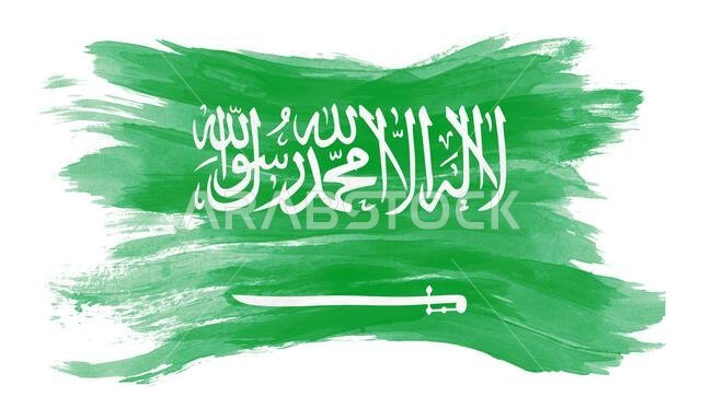 رسمة لعلم المملكة العربية السعودية، العلم الوطني على خلفية بيضاء رسمة لعلم المملكة العربية السعودية، العلم الوطني على خلفية بيضاء