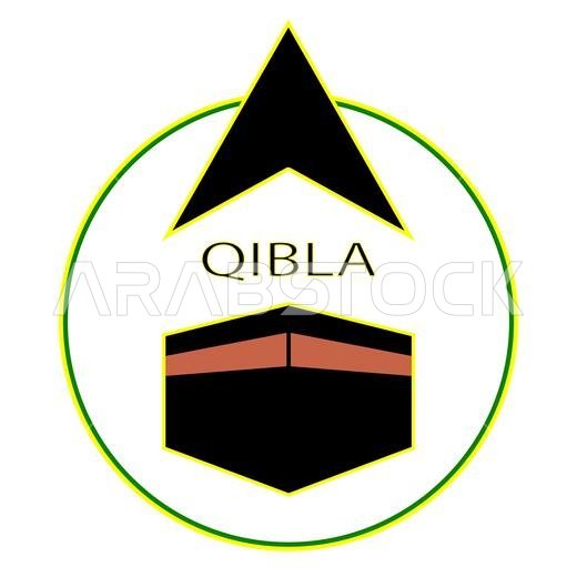 qibla muslim prayer direction badge used in various rooms or buildings to show the direction of Mecca