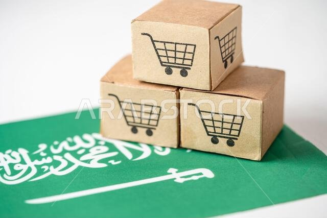 Box with shopping cart logo and Saudi Arabia flag, Import Export Shopping online or eCommerce finance delivery service store product shipping, trade,