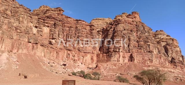old history in the antique kingdom of saudi arabia
