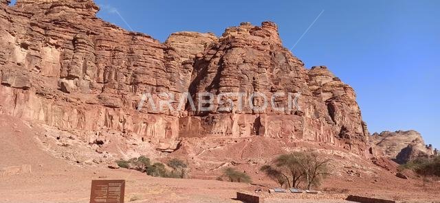 old history in the antique kingdom of saudi arabia