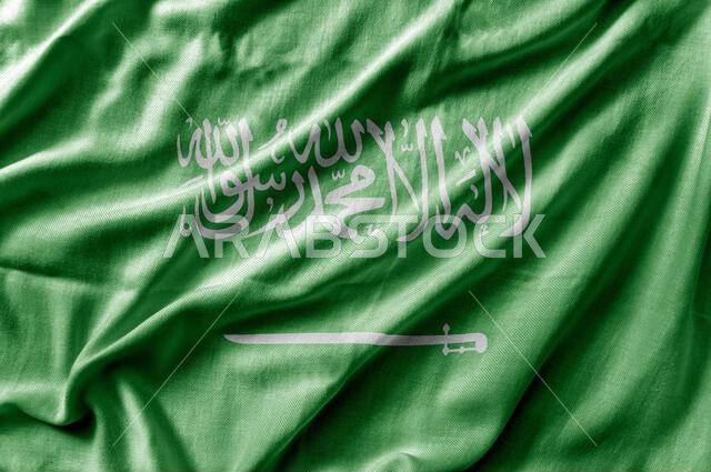 Waving detailed national country flag of Saudi Arabia