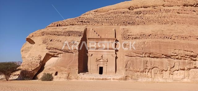 old history in the antique kingdom of saudi arabia