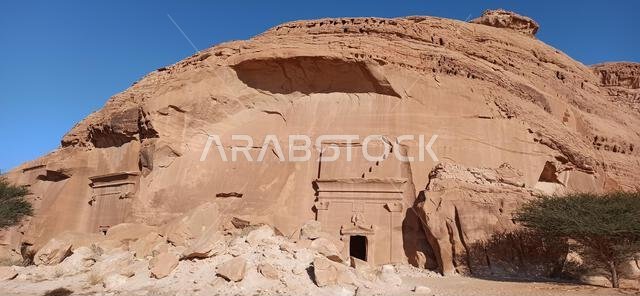 old history in the antique kingdom of saudi arabia