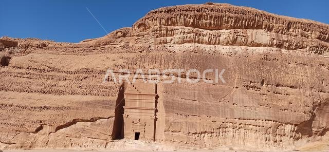 old history in the antique kingdom of saudi arabia