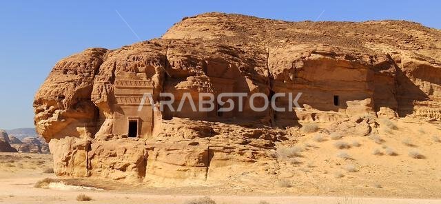 التاريخ القديم في المملكة العربية السعودية العريقة