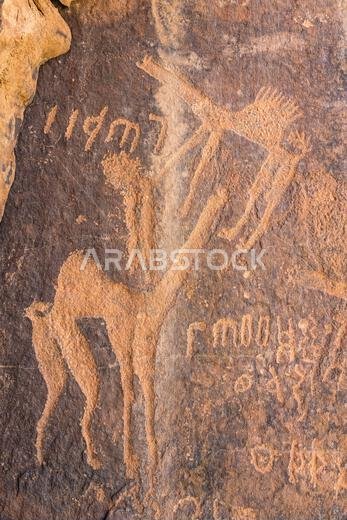 Jabal Umm Sanman Rock Art in Jubbah Saudi Arabia dating back 10000 years, Hail Region UNESCO World Heritage Site,