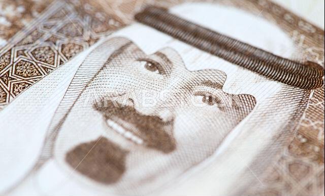 مجموعة من الأوراق النقدية من فئة الريال السعودي