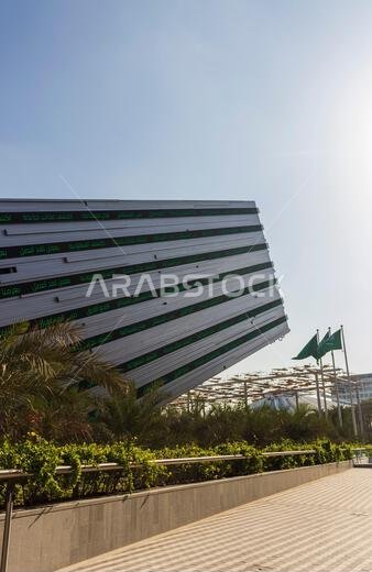 دبي، الإمارات العربية المتحدة - ١٨ نوفمبر ٢٠٢١ - منطقة الفرص في إكسبو ٢٠٢٠، جناح المملكة العربية السعودية