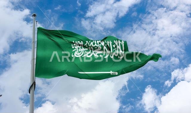 علم المملكة العربية السعودية - علم قماشي واقعي يرفرف
